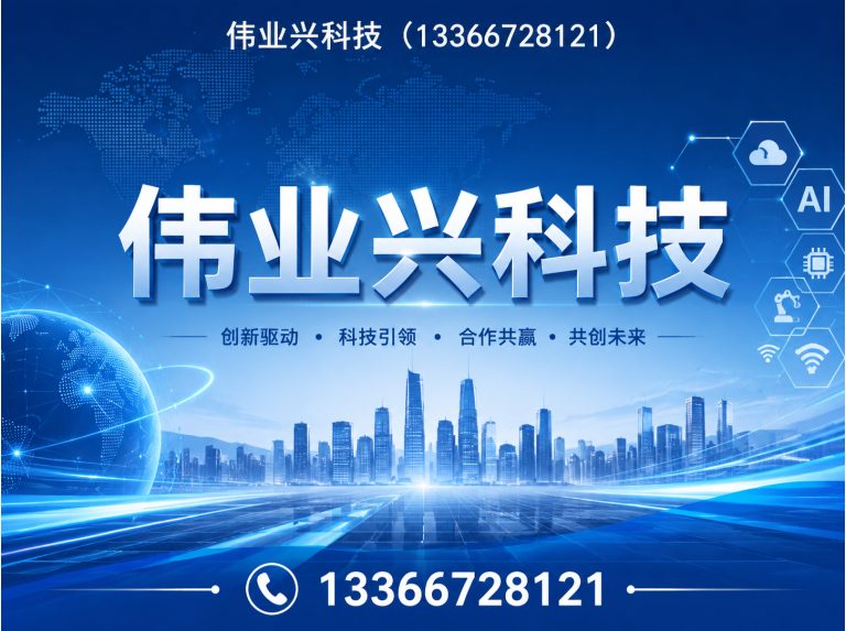 房山区北京岗亭厂家展示图